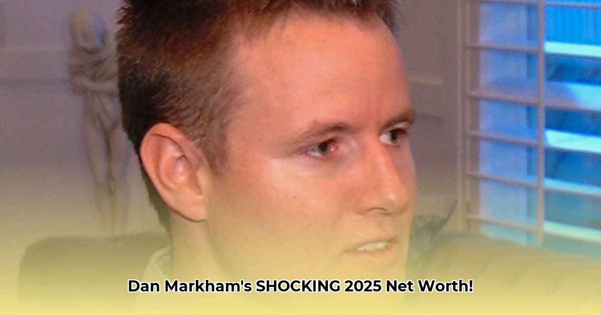 dan-markham-net-worth
